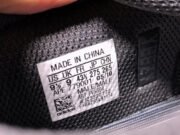 Adidas Yeezy Boost 700 “Utility Black” FV5304 - Image 8