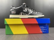 Quartersnacks x Dunk Low SB 'Little Debbie’s Zebra Cakes' DM3510-001 - Image 4