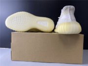 ADIDAS YEEZY BOOST 350 V2 ABEZ REFLECTIVE FZ5246 - Image 7