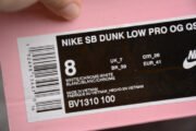Nike SB Dunk Low Diamond Supply Co White Diamond BV1310-100 - Image 12