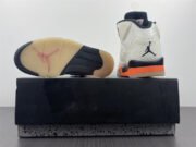 Jordan 5 Retro Total Orange DC1060-100 - Image 9