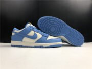 Nike Dunk Low Coast (W) DD1503-100 - Image 7