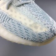 Adidas Yeezy Boost 350 V2 “Cloud White” FW3043 - Image 18