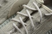 Adidas Yeezy Boost 350 Moonrock AQ2660 - Image 8