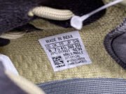 VAdidas Yeezy Boost 350 V2 Sulfur - FY5346 - Image 11