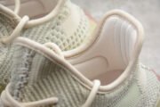 Adidas Yeezy Boost 350 V2 Lundmark Static FV3254 - Image 15
