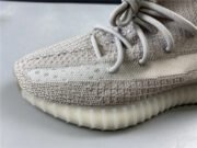 Adidas Yeezy Boost 350 V2 Tail Light FX9017 - Image 19