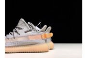 ADIDAS KIDS YEEZY 350 BOOST V2 “TRUE FORM” Kids-EG7492 - Image 8