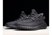 ADIDAS MENS YEEZY BOOST 350 V2 BLACK FU9006 - Image 18