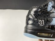 AIR Jordan 5 Retro Doernbecher 633068-010 - Image 17