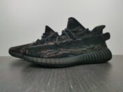 Adidas Yeezy 350 Boost V2 “MX Rock” GW3774
