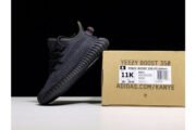 ADIDAS KIDS YEEZY BOOST 350 V2 BLACK (NON-REFLECTIVE) FU9013 - Image 13