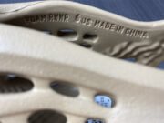 Adidas Yeezy Foam RNNR Ochre GW3354 - Image 2