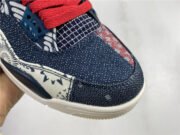 Air Jordan 4 Retro SE Sashiko CW0898-400 - Image 22
