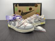 Nike Dunk Low Off-White Lot 24 DM1602-119 - Image 7
