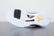 Nike Kobe 5 Protro Bruce Lee Alternate CD4991-101 - Image 5