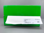 B0tteg*Veneta Orbit - Image 8