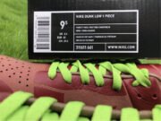 Nike Dunk Low 1-Piece Laser Varsity Red Chartreuse 311611-661 - Image 11