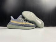 Adidas Yeezy Boost 350 V2 Ash Blue GY7657 - Image 15