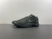 NIKE Zoom Kobe 6 vi ftb 869457-007 - Image 2