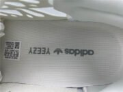 Adidas Yeezy Boost 350 V2 Mono Ice GW2869 - Image 4