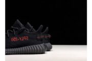 ADIDAS KIDS YEEZY BOOST 350 V2 BLACK RED (INFANT) Kid-BB6372 - Image 12