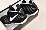 AIR FOAMPOSITE PRO DR. DOOM (2016) 624041-006 - Image 3