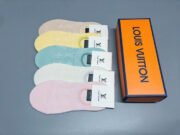 LV SOCK - Image 3