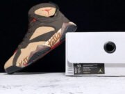 Patta x Air Jordan 7 SP "Shimmer" AT3375-200 - Image 3