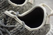 Adidas YEEZY 350 Boost “Turtle Dove” AQ4832 - Image 7