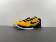 NIKE KOBE 6 PROTRO “LIGHTBULB” BLACK YELLOW 429659-700 - Image 2