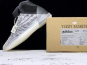 Adidas Yeezy Basketball “Quantum” EG1535 - Image 12