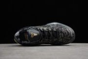 NIKE KOBE 7 PRELUDE (LONDON) 639692-001 - Image 7