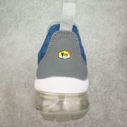 Nike Air VaporMax Plus 924453-103 - Image 8