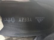 ADIDAS YEEZY 700 V3 GY0189 - Image 20