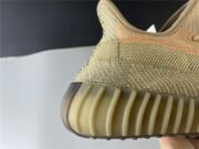 ADIDAS YEEZY BOOST 350 V2 "ELIADA" FZ5240 - Image 14