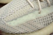 Adidas Yeezy Boost 350 V2 Lundmark Static FV3254 - Image 3