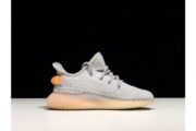 ADIDAS KIDS YEEZY 350 BOOST V2 “TRUE FORM” Kids-EG7492 - Image 10