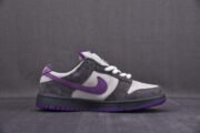 Nike Dunk SB Low Purple Pigeon 304292-051 - Image 2