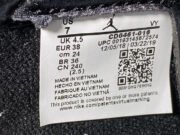 Air Jordan 1 Retro High “Satin Black Toe” CD0461-016 - Image 3