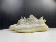 ADIDAS YEEZY BOOST 350 V2 GY3438 - Image 18