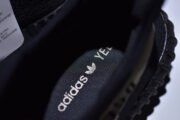 Adidas Yeezy Boost 350 V2 Core Black Green BY9611 - Image 7