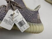 Adidas Yeezy Boost 350 V2 Ash Pearl GY7658 - Image 6