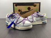 Nike Dunk Low Off-White Lot 45 DM1602-101 - Image 18