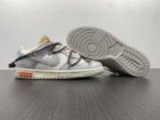 Nike Dunk Low Off-White Lot 46 DM1602-102 - Image 6