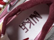 Sacai x Nike LVD Waffle Daybreak BV0073-500 - Image 11