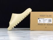 Adidas Yeezy Slide Bone FW6345 - Image 5
