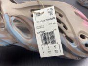 Adidas Yeezy Foam Runner GY3969 - Image 11