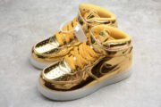 KIDS NIKE AIR FORCE 1 MID WB METALLIC GOLD 314197-8100 - Image 11