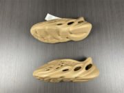 Adidas Yeezy Foam RNNR Ochre GW3354 - Image 14
